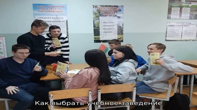 Технический колледж (техникум, учлище) смотреть онлайн