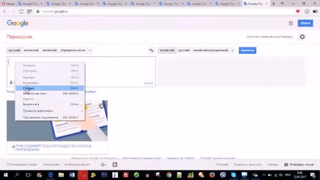 Cuius - человек смотреть онлайн