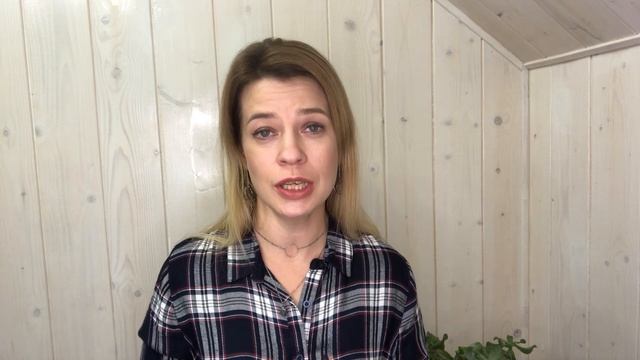 Онлайн-тренинг "Стань лучшей версией себя" смотреть онлайн