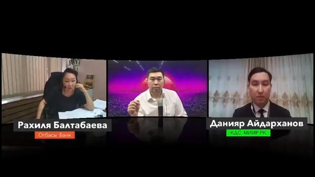 Домашка-женщина