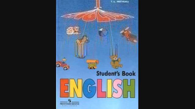 Английский язык 1 класс — 035 Урок 26 — Задание 35 упражнение 5 смотреть онлайн