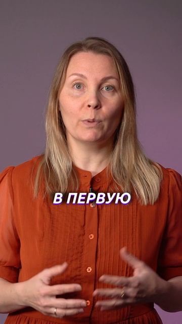 Чем ДРЕССИРОВКА отличается от МОТИВАЦИИ смотреть онлайн