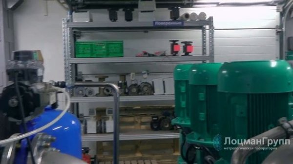 ООО Лоцман Групп 1