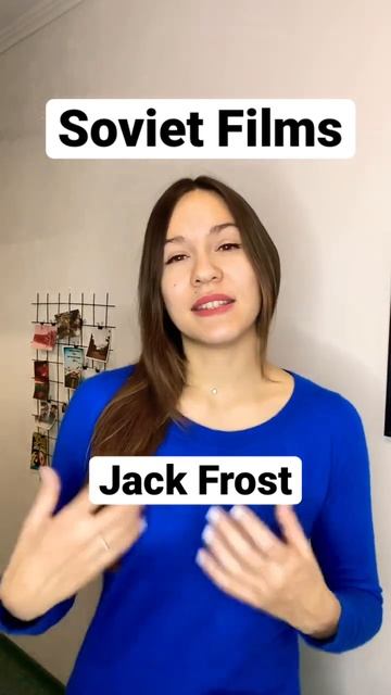 Названия Советских фильмов на английском