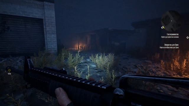 🆃🅔ℝ🅼🅘ℕ🅰🆃🅾🆁 Resistance ▼КОЛЯН▼ Прохождение #4 #TerminatorResistance #ПрохождениеTerminator