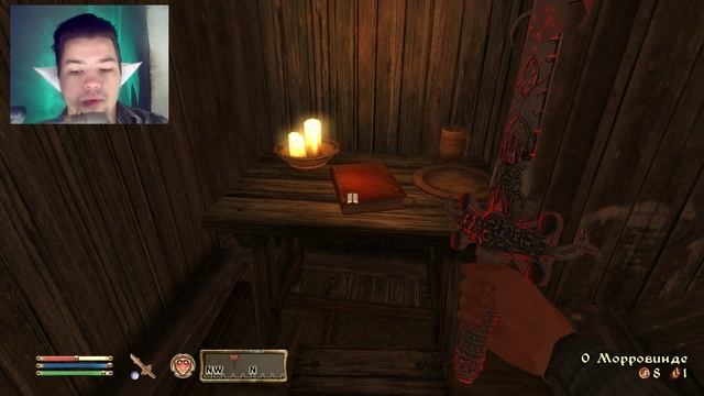 The Elder Scrolls IV:Oblivion №121 Убиваем пиратов по контракту смотреть онлайн