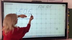 Как умножать на многозначные числа? │ Математика начальная школа