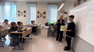 Урок английского языка. 5 класс. Тема урока: Appearance