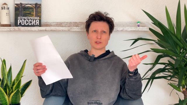 Ответы на вопросы #6 / Образование в Германии смотреть онлайн