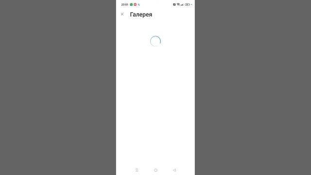 Как опубликовать пост в ВКонтакте с телефона смотреть онлайн