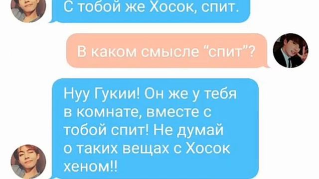 ВИГУКИ//РЕВНОСТЬ 18+// ЧИТАЕМ ОПИСАНИЕ//