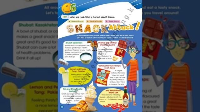 Snack Attack  Smiles 4