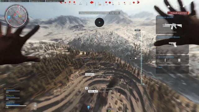 COD WARZONE! [КОРОЛЕВСКАЯ БИТВА] #CALL OF DUTY WARZONE смотреть онлайн
