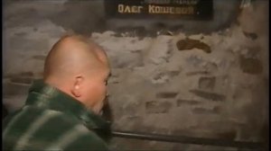 КТО ПРЕДАЛ МОЛОДУЮ ГВАРДИЮ ИСКАТЕЛИ 115/130 Научная программа Загадки и Тайны Природы и Истории