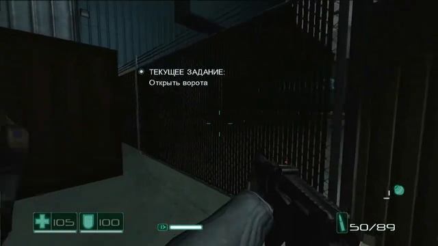 F.E.A.R. смотреть онлайн