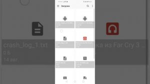 Ошибка при синтаксическом анализе пакета| Решаем проблему| Быстрый способ.