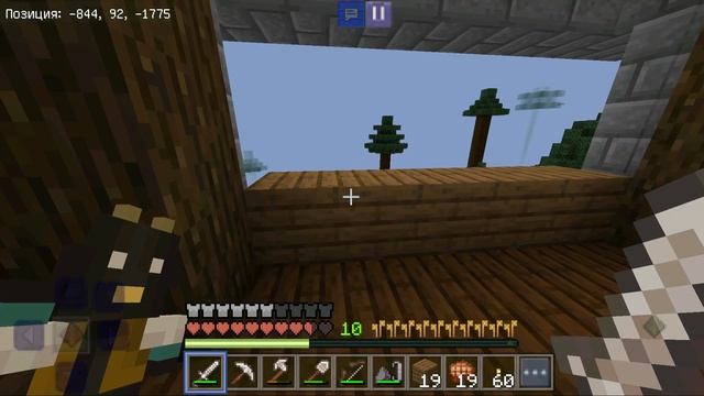 Craftsman - Gameplay Walkthrough - #5 (Новый Крафтсман)