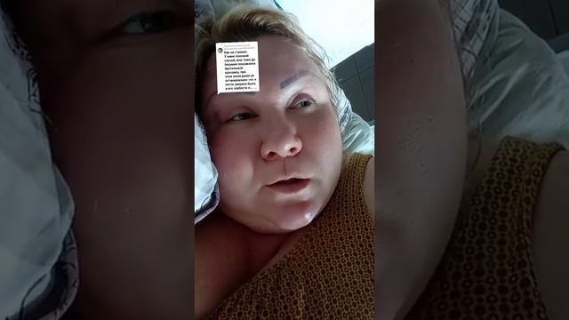 ОТВЕТ НА КОММЕНТАРИЙ смотреть онлайн