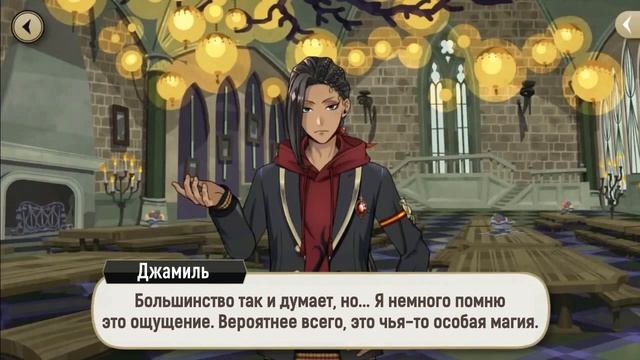 [Эпизод 2-17] Twisted-Wonderland [RUS SUB] смотреть онлайн
