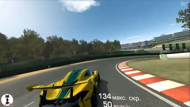 На пробу Real Racing 3