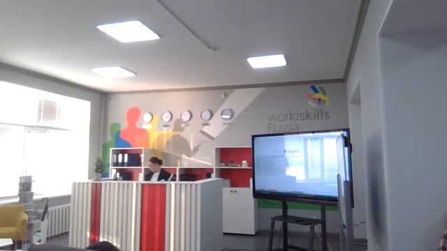 Демонстрационный экзамен 