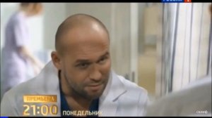 Склифосовский / Скліфосовський 3 сезон (10,11,12,13,14,15,16 серия) смотреть онлайн (17.04.2014)