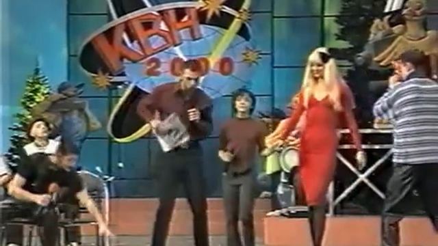 УС, финал, домашнее задание, 2000 год смотреть онлайн