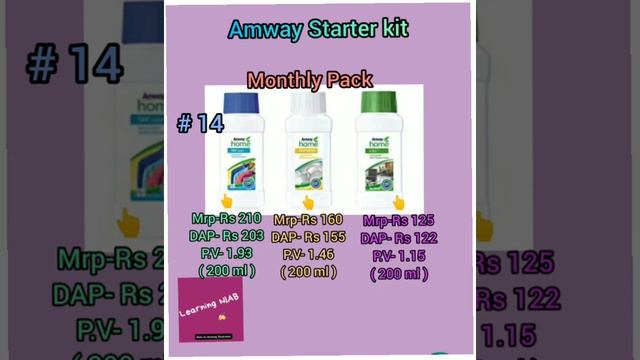 Amway Kit ( For New Joinee In Amway )