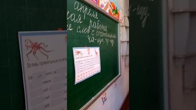 10 апреля 2023 г. смотреть онлайн