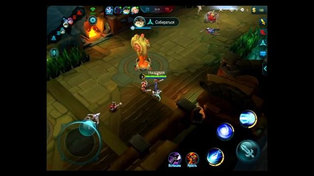 Из грязи в князи/Режим боя/Лейла/Brawl Mode/Mobile Legends смотреть онлайн