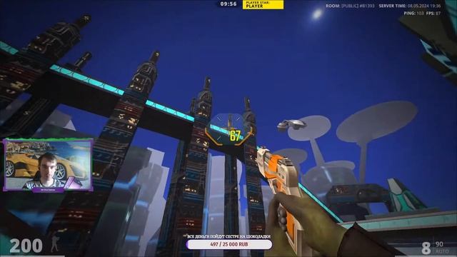 💥airdrop Online | WEPC | играем в  WarDay💥#WarDay