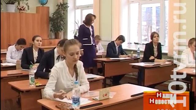 В Мордовии школьники 7 декабря напишут итоговое сочинение смотреть онлайн