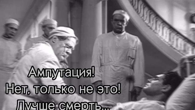 Буктрейлер 