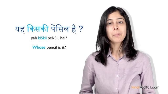 Learn Hindi in 40 Minutes - ALL Basics Every Beginners Need смотреть онлайн