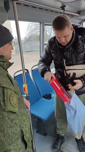 Презент от защитников Отечества🇷🇺 🎼 смотреть онлайн