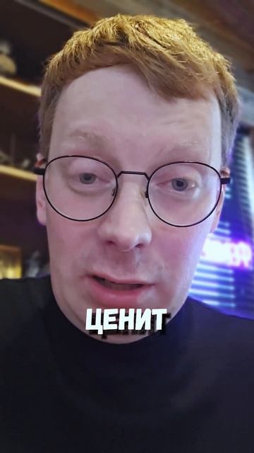 Почему женщина обязана деньгами вкладываться в ваши с ней отношения смотреть онлайн