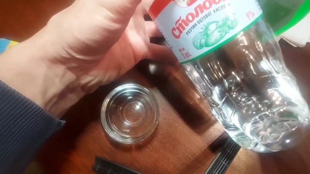 бензин своими руками