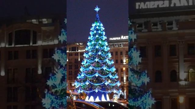 Новогодняя елка на Пушкинской площади Москва