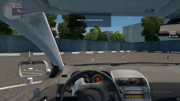 City Car Driving (обучение) -  упражнение "разворот"