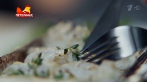 Реклама колеты Петелинка - "Добавки" (2018)