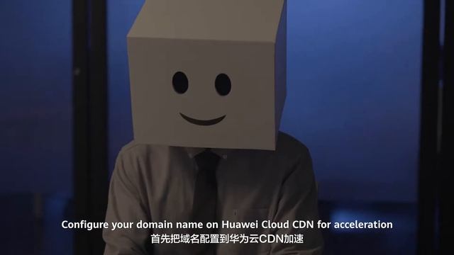 Huawei Cloud CDN смотреть онлайн