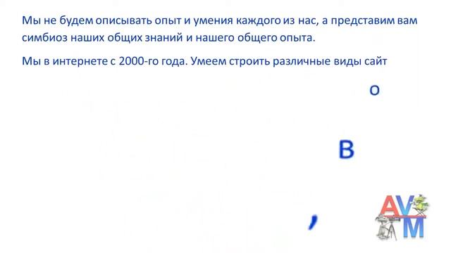 Коллекция эффектных заставок для видео смотреть онлайн