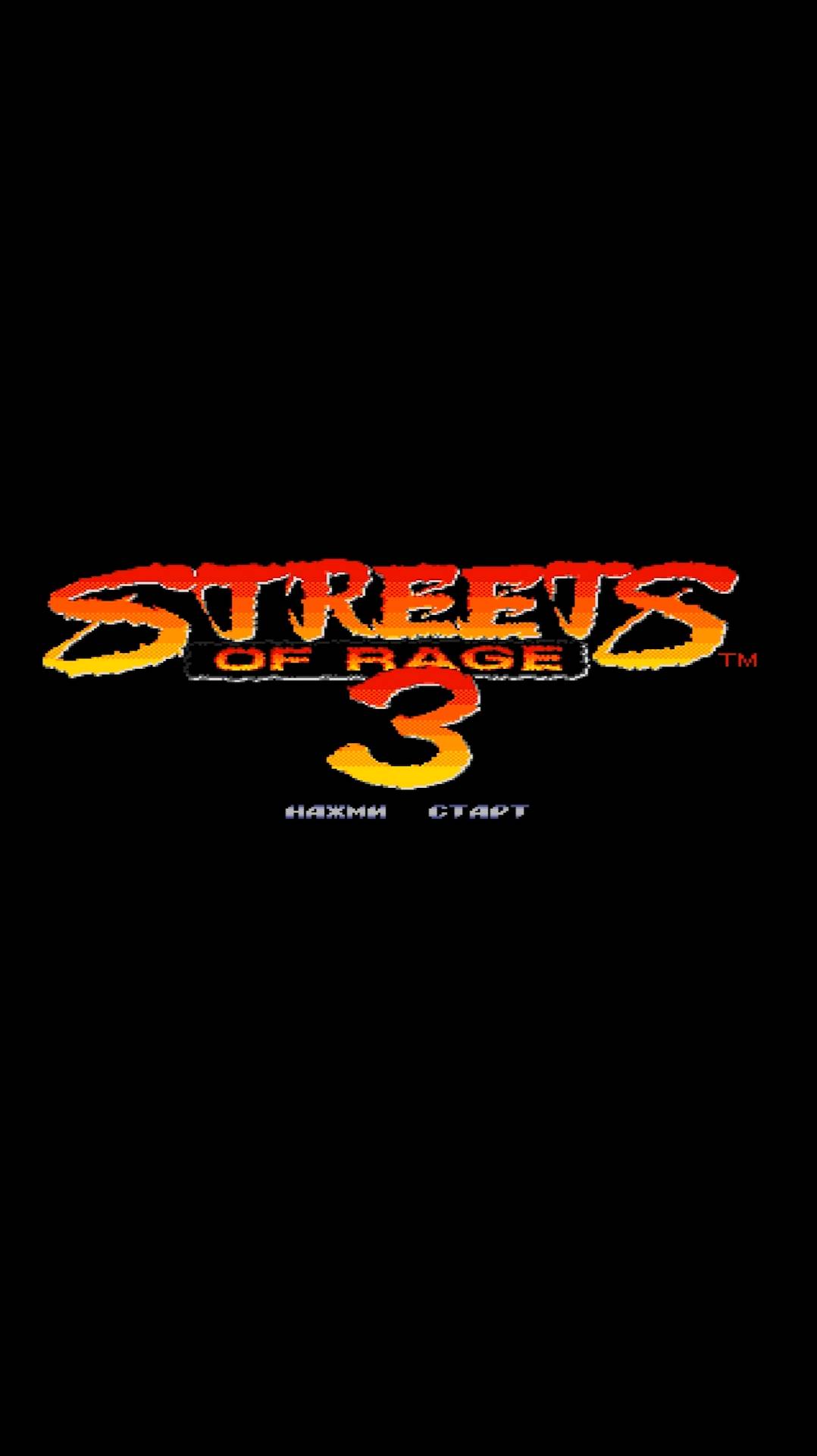 Прохождение игры : Streets of Rage 3 . SEGA . Улицы Ярости 3 . СЕГА . Эмулятор Gens . #Shorts смотреть онлайн