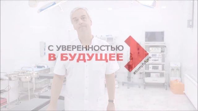 Развлекательное образование