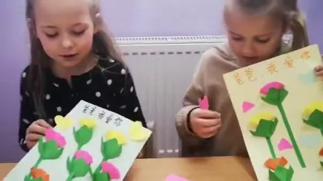 Ева Пашковская на китайском смотреть онлайн