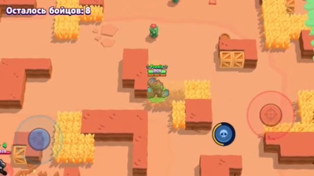 Пытаюсь занять 1 место передвигаясь лишь пасивкой Динамайка | Brawl stars | Бравл старс смотреть онлайн