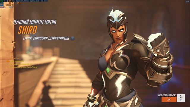 Overwatch 2 - Годовщина: Скины, Режимы Олимпа и Зимних потасовок...и г серверов
