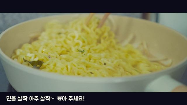 SNS 핫템!! 꾸덕꾸덕 치즈듬뿍! 크림진짬뽕 смотреть онлайн