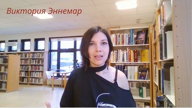 Знакомство и немного о том, чем я могу быть тебе полезной смотреть онлайн