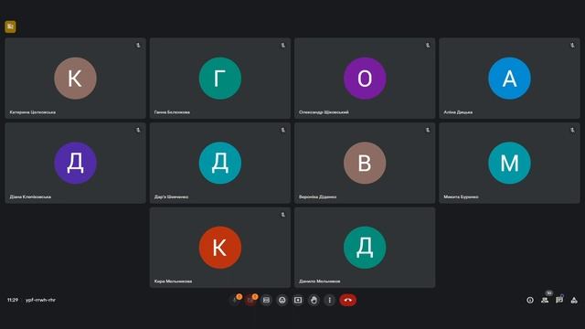 Английский язык 06 10 2023 смотреть онлайн